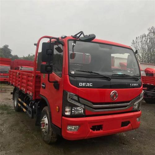 地址:北京市顺义区平板货车 高栏货车 厢式货车 冷藏货车特约专营店