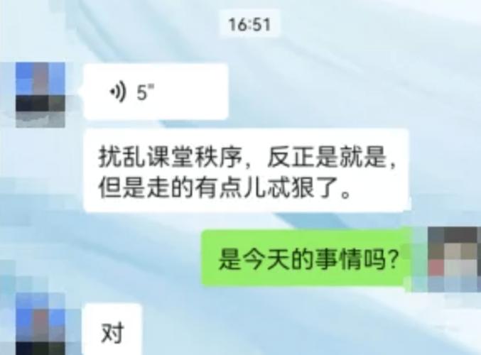 扇脸踹头滕州再现校园暴力这次是老师揍学生