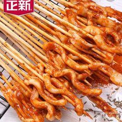 正新鸡排(封浜店)的小鱿鱼串好不好吃?用户评价口味样