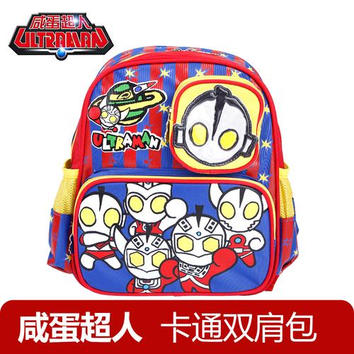 奥特曼书包卡通超人儿童书包小学生书包3-6年级男孩双肩减负背包