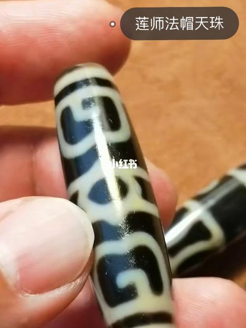 莲师法帽天珠_天珠_配饰_至纯天珠_时尚_配饰_首饰