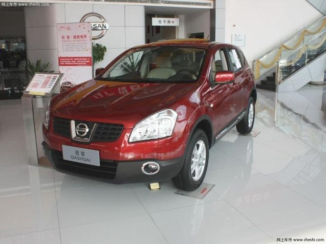 逍客 东风日产 逍客 2010款图片
