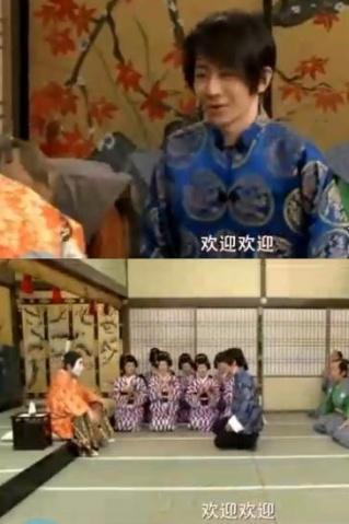 刘谦给日本人下跪还称崇拜天皇