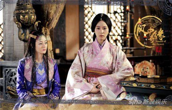 电视剧风中奇缘第27集剧情介绍:莘月怀孕