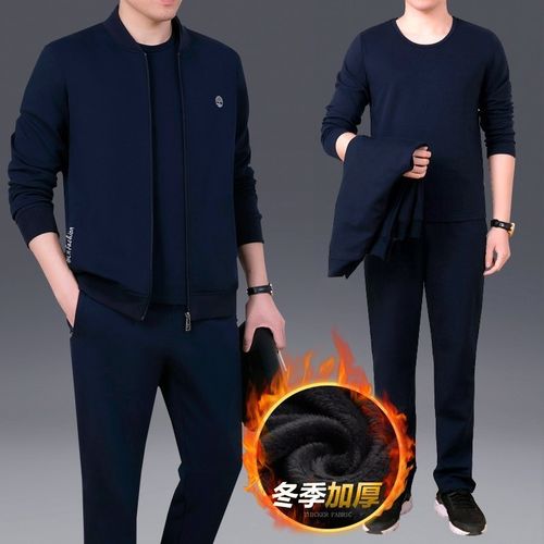 中老年运动套装男冬季2020跑步棒球服爸爸加绒加厚休闲男士运动衣视频