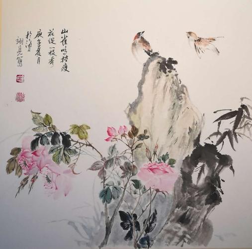 徐翊亮,花鸟画