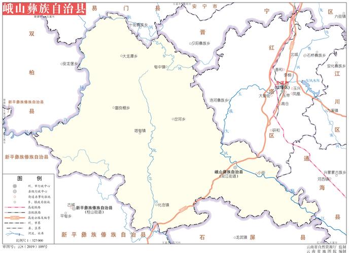峨山县标准地图