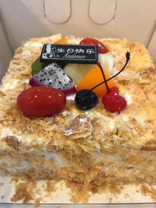 安德鲁森(蛋糕店全城配送)图片 - 第1张