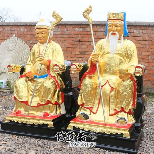 1米3土地公婆 土地爷土地奶 公社神像 福德正神树脂佛像厂家直批