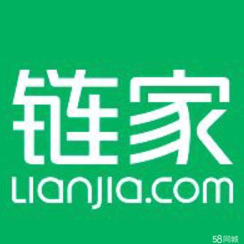 链家直招房产经纪人