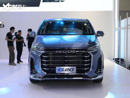 2021款上汽大通g20上市1868万元起售