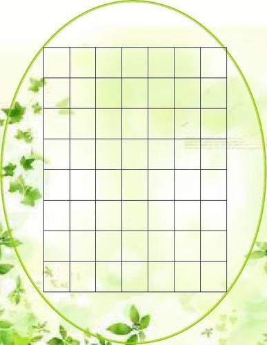 硬笔书法纸模板