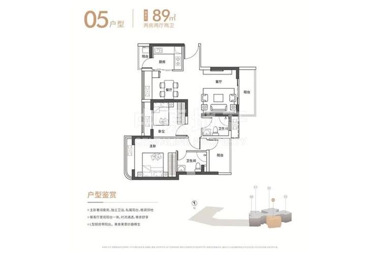 最新深圳住建局官宣一季度项目海岸城深铁懿府将近期入市
