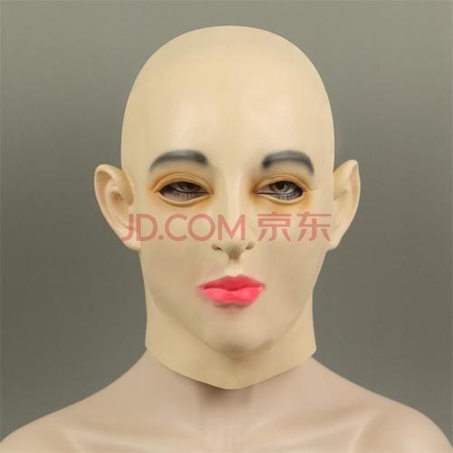 仿真头套面具 人皮面皮仿真易容脸皮面具假脸光头头套全脸万圣节装扮