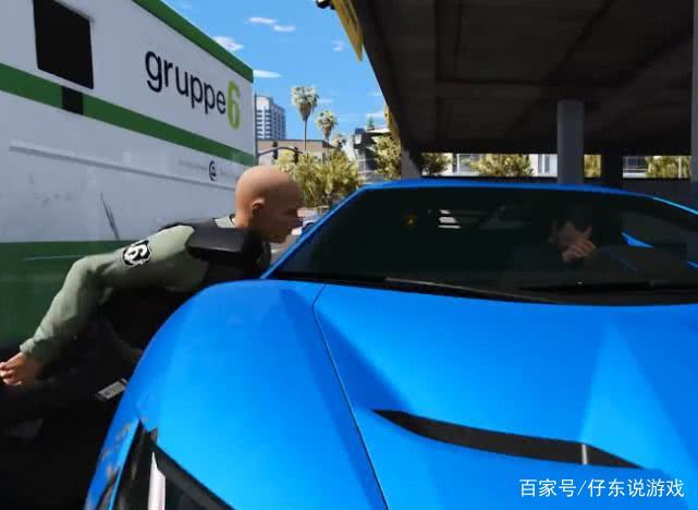 《gta5》运钞车会到什么地方?艰苦跟随5小时终于发现!