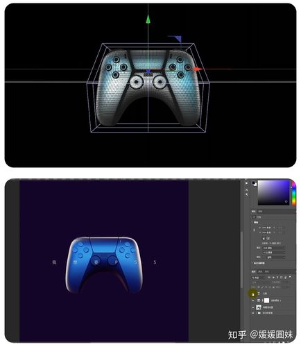 c4d教程制作卡通风格ps5手柄