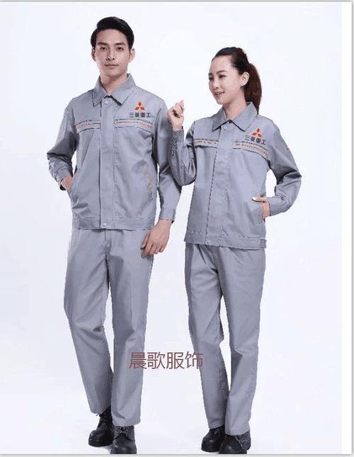 长袖工作服重工中船电建三菱万科劳保服