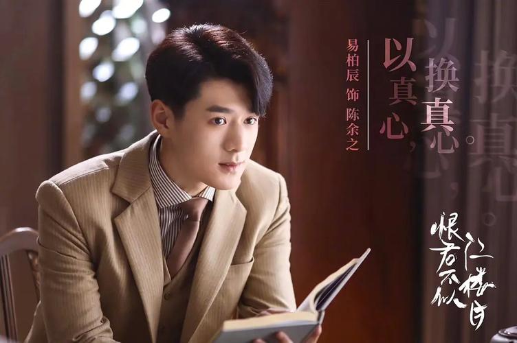 芒果tv即将播出的几部电视剧你最喜欢那一部呢