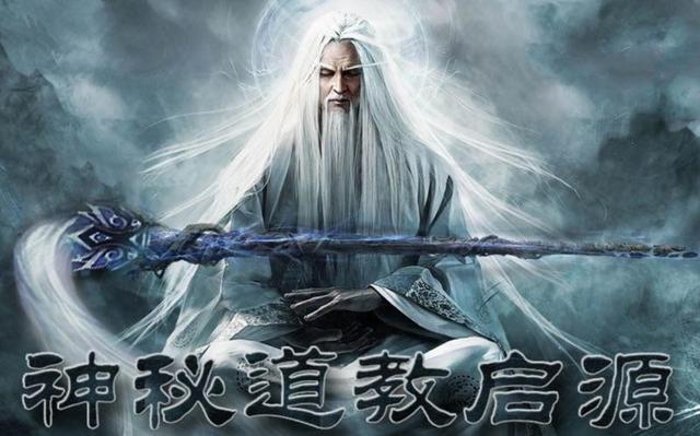 临兵斗者皆阵列前行:道家第一秘术之九字真言就这样失传了