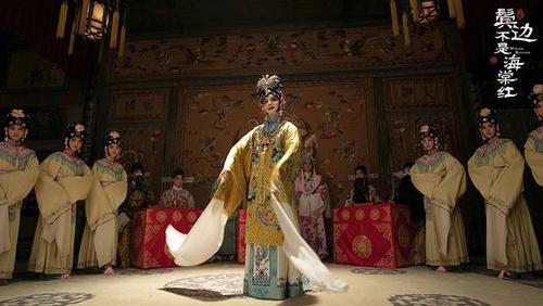 《鬓边不是海棠红》:匠心和诚意铸就出的国剧精品