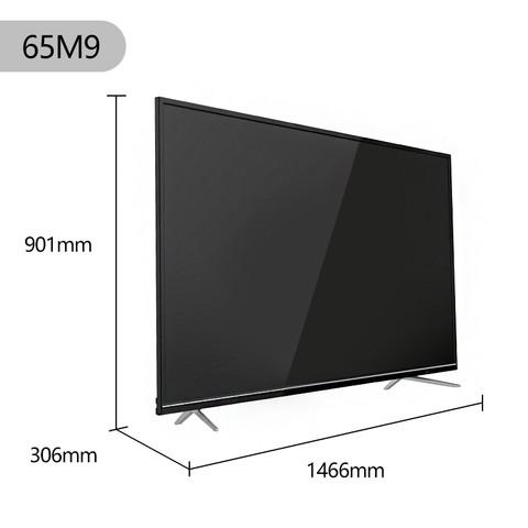 skyworth 创维 65m9 4k液晶电视 65英寸 1899元包邮