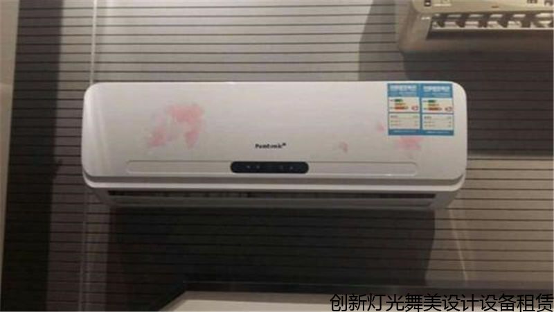 着,2001年创始人marcelwandersandcaspervissers将公司命名为"moooi"