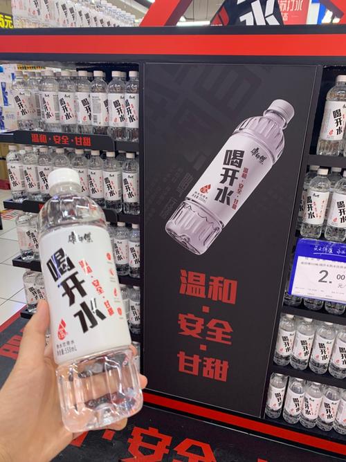 熟水市场升温,康师傅喝开水如何赢得这场胜利?