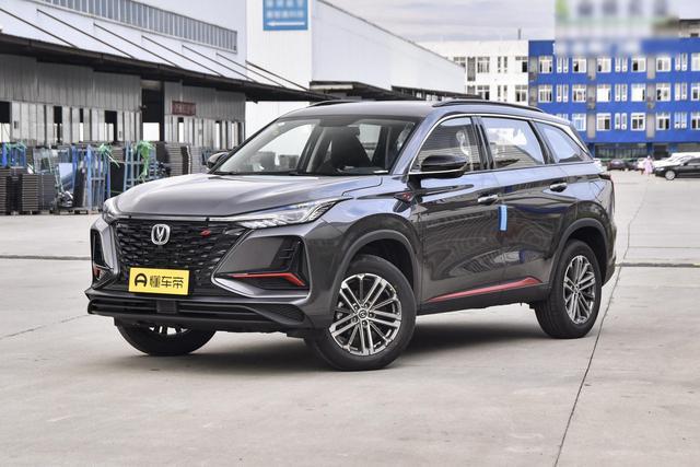 新车| 10月内上市,长安cs75蓝鲸版实车曝光,新动力剑指哈弗h6?