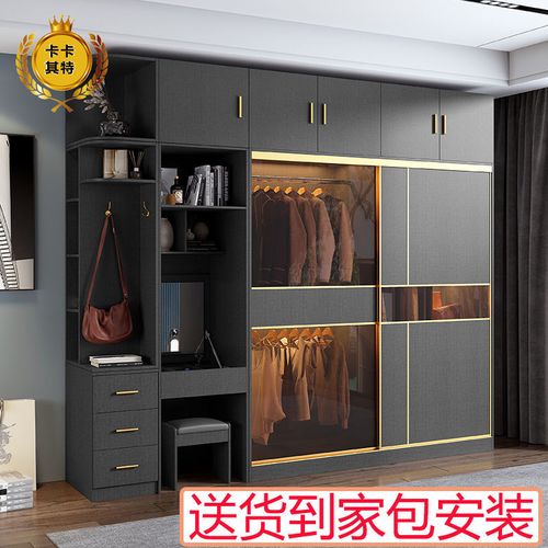 2021年新款衣柜推拉门,2021年新款衣柜图片 2021新款推拉门衣柜家用卧室衣服柜实木收纳成人橱柜