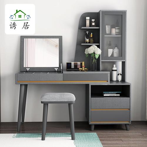 实木化妆桌现代简约ins风轻奢化妆台多功能书桌书架一体梳妆桌轻奢灰