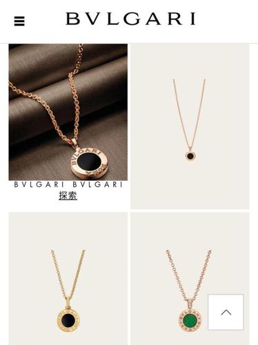 十大珠宝品牌之宝格丽的经典款式