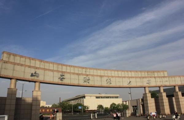 山西财大一学院教师称代课十年仍没签合同:没底薪病都