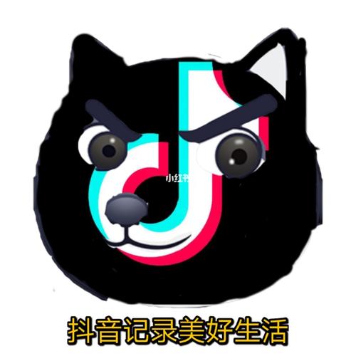 90新的狗头图表情包90_表情包_素材_表情包