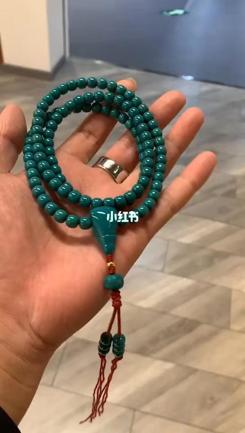 极品绿松石108佛珠好在哪?_绿松石_佛珠_珠宝_时尚