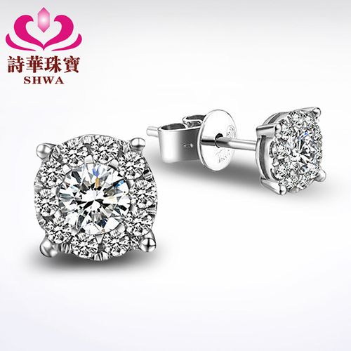 诗华珠宝1克拉效果18k金钻石耳钉女一对群镶钻石耳环耳饰男单只真钻