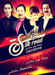 yipak yoli sadasi 52
