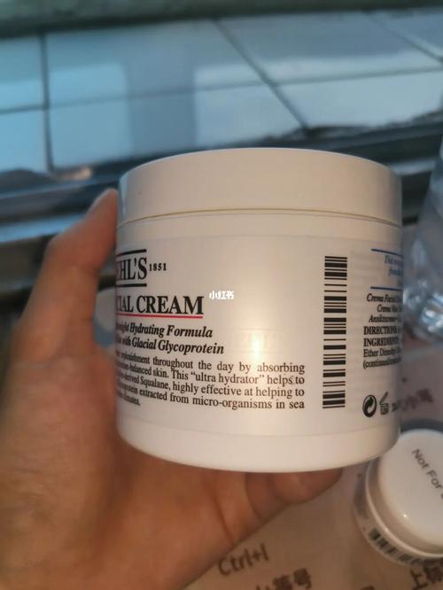 科颜氏高保湿面霜真假鉴定_高保湿面霜_科颜氏怎么样