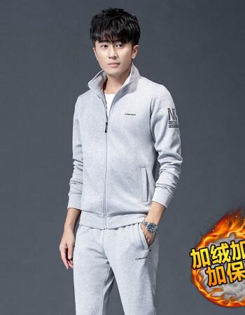 赫梵帝男士休闲运动套装男春秋冬季2022新款大码长袖长裤健身跑步运动