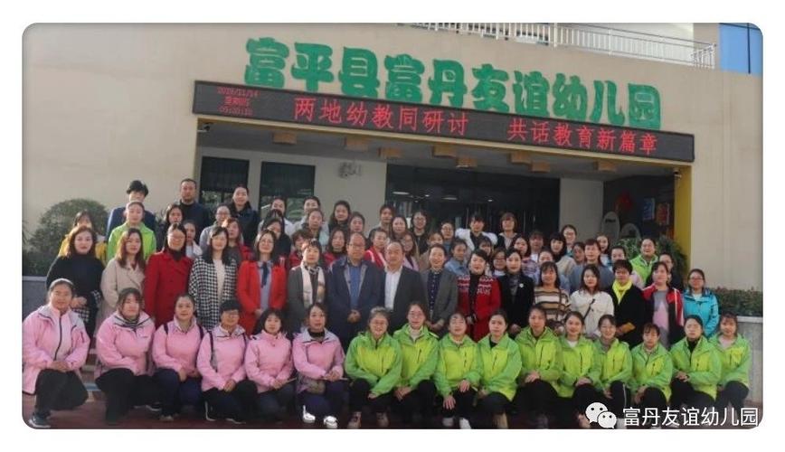 用汗水浇灌收获 以实干笃定前行——富平县华朱幼儿园封亚萍述职报告