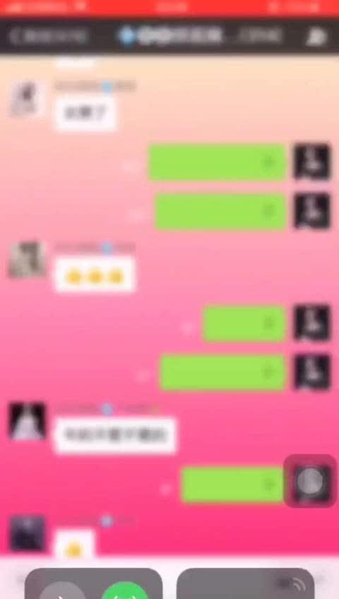 > 关晓彤为鹿晗庆生