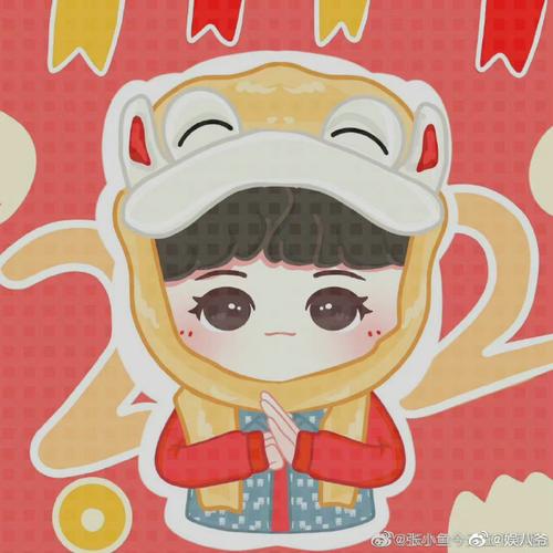 左航 三代最强rap担