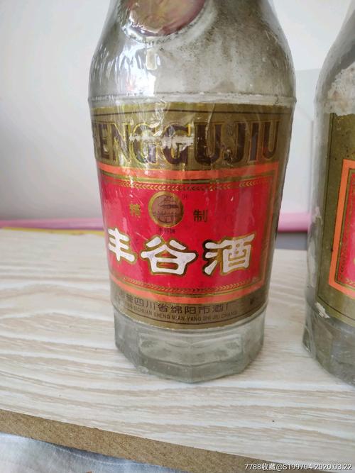 丰谷酒-老酒收藏-7788收藏__收藏热线