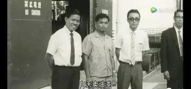 1420亿!93岁潮汕"涂料大王"吴清亮问鼎全球涂料首富