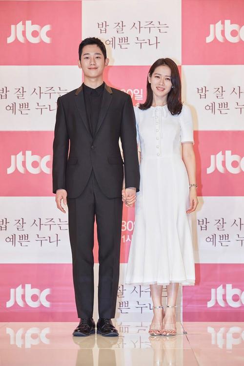 丁海寅坦言对孙艺珍很心动!《经常请吃饭的漂亮姐姐》