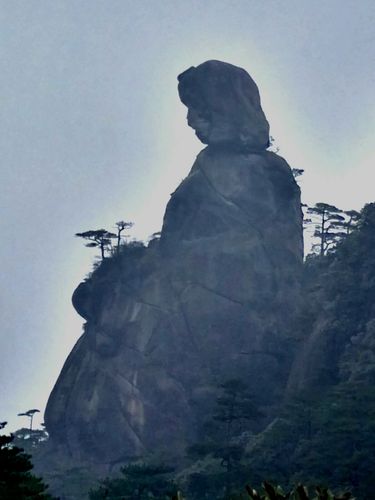 道教名山三清山