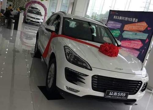 朋友把众泰保时捷sr9开回农村邻居们直问这是什么车