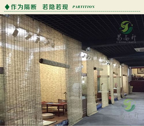芦苇帘卷帘芦苇遮光帘草帘苇帘子隔断帘窗帘农家乐挂帘幼儿园定做