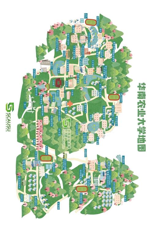 转载自华南农业大学学生会 返回搜             责任编辑