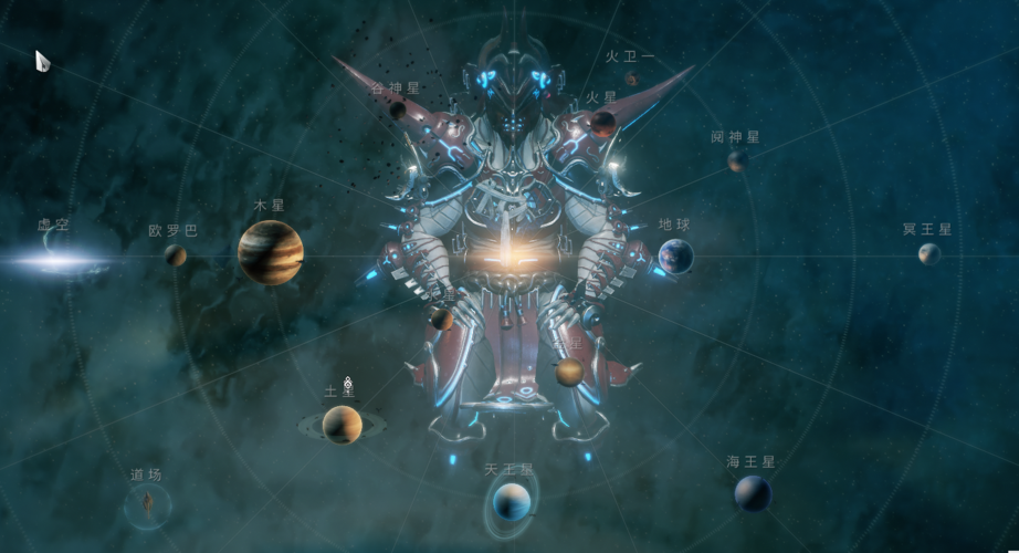 游戏基本用到的有,星图,商店,锻造厂,孵化场,mod,资料库,虚空遗迹,军