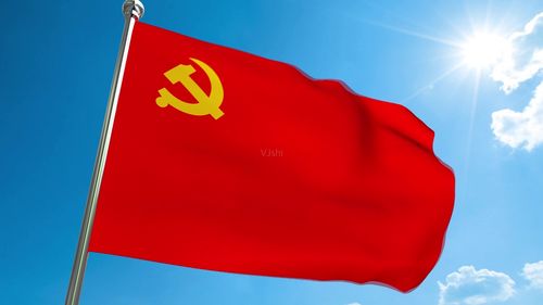 党旗飘扬_1920x1080_高清视频素材下载(编号:2017307)